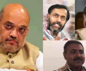 امت شاہ کو سی اے اے پر مباحثہ کیلئے ناموں کی فہرست بھیجی گئی ۔ یوگیندر یادو ، عبد الرحمن اور ہرش مندر کا نام سر فہرست