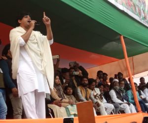 کٹہیار میں سی اے اے اور این آرسی کے خلاف زبردست احتجاج ۔آئشی گھوش اور عمران پرتاپ گڑھی نے بھی کی شرکت