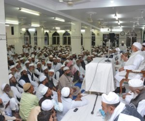 نفرت کی سیاست کا خاتمہ نفرت سے نہیں، محبت سے ہوگا جمعیۃ علماء ہند کی مجلس منتظمہ سے مولانا سید ارشد مدنی کا صدارتی خطاب، اجلاس میں متعدد اہم تجاویز منظور