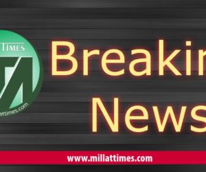 دہلی تشدد: گوکل پوری سے دو لاشیں برآمد 