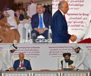 طالبان – امریکا نے ’افغانستان امن معاہدے‘ پر کئے دستخط، 19سالہ جنگ ختم ہونے کے روشن امکانات  