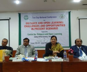 تعلیمی ترقی میں فاصلاتی نظام تعلیم کا اہم کردار،جامعہ جلدکر ے گا آن لائن تعلیمی سسٹم کا آغاز