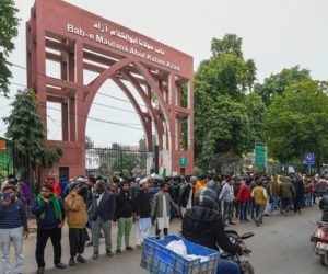 جامعہ احتجاج: گولی مارو جیسے نعرے لگاتے ہوئے شرپسندوں نے ایک بار پھر ماحول خراب کرنے کی کوشش کی