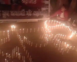 شاہین باغ نے پلوامہ کے شہیدوں کو خراج عقیدت پیش کیا ۔ایک سال قبل40 جوان ہوئے تھے شہید