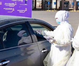 کورونا کے قہر سے اٹلی ہوا بے حال، اب تک 2158 لوگ لقمۂ اجل، سعودی عرب میں کورونا کے 15 نئے معاملوں کے ساتھ کل تعدا د ہوئی 133