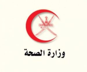 سلطنت عمان کے دروازے غیرملکیوں کے لیے بند، نماز جمعہ کے اجتماعات بھی روک دیئے گئے !