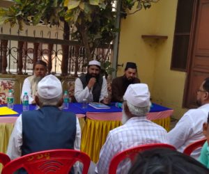 آل انڈیا ملی کونسل بہار کے بھوجپور ضلع کمیٹی کی تشکیل نو، اشعر رشدان صدر اور شاہدکریم جنرل سکریٹری منتخب