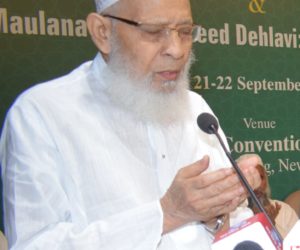 کورونا انفیکشن کے درمیان رمضان کی آمد پر جمعیۃ علماء ہند کا 13 نکاتی پیغام جاری !