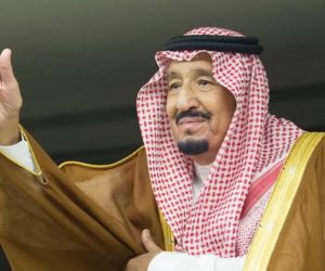 رمضان میں دعا گو ہیں کہ اللہ ہر بلا کو ہم سے دور فرمائے: شاہ سلمان