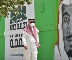 سعودی عرب: مکہ مکرمہ کے سوا، مملکت کے تمام علاقوں میں کرفیو میں جزوی نرمی