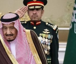 سعودی عرب: کوڑے کی سزا کے بعد کمسن مجرموں کو پھانسی دینے کی سزا بھی ختم