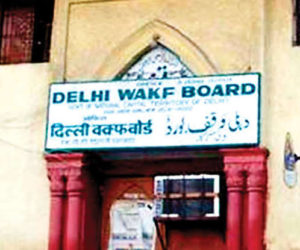 ماہ رمضان کے پیش نظر دہلی وقف بورڈ نے جاری کی اہم ہدایات