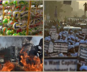 فٹ بال پر پيغمبر کا نام اور قرآنی آيات، فیکٹری مالک گرفتار