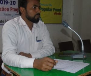 لاک ڈاؤن کے درمیان فاشسٹ بربرتا جاری، فاشزم کے خلاف 10 مئی کو 11 بجے سے ہوگا پاپولر فرنٹ کا گرانڈ کانفرنس