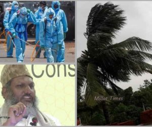 کورونا وائرس اور امفان طوفان متاثرین کے لیے دعا اور اظہار یکجہتی کریں اور عید الفطر کی نماز گھروں میں ادا کریں: مولانا اصغر علی امام مہدی سلفی