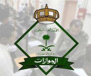 لاک ڈاؤن: سعودی عرب کے سیاحتی ویزوں میں 3 ماہ کی مفت توسیع، ریل خدمات کی بحالی کا اعلان