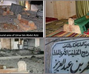 مشہور خلیفہ عمر بن عبد العزیز کے قبر کی شدید بے حرمتی، مقبرہ نذر آتش، مسلم دنیا میں شدید بے چینی