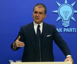 ترکی اور دین اسلام کی اقدار پر حملے کی شدید مذمت: محکمہ اطلاعات