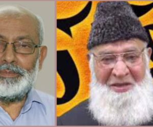 مولانا رفیق قاسمی کے انتقال پر آئی او ایس کے چیرمین ڈاکٹر منظور عالم کا اظہارِ تعزیت