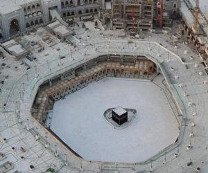 اس سال حج موقوف رکھنے کا فیصلہ کسی بھی وقت متوقع