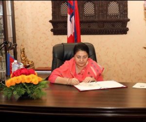 نیپال بھی ڈٹ گیا: متنازعہ سرحدی علاقہ کو اپنے نقشے میں شامل کرلیا،  بھارت کا شدید ردعمل