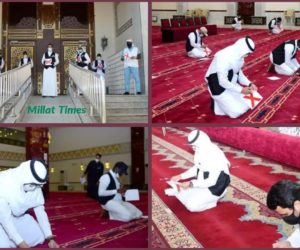 مکہ المکرمہ کی تمام مساجد اتوار سے نمازوں کے لیے کھل جائیں گی