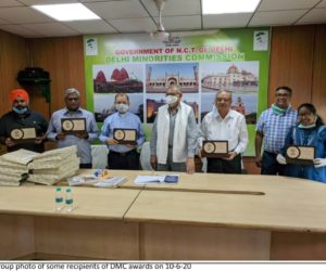 اقلیتی کمیشن نے این جی اوز ، انسانی حقوق اور فرقہ وارانہ ہم آہنگی کے کارکنان اور اردو و پنجابی زبانوں کو فروغ دینے والوں کو ایوارڈز دیئے 