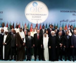 چین اور نیپال کے ساتھ شدید تناؤ کے درمیان او آئی سی نے دیا بھارت کو بڑا جھٹکا، کشمیر مسئلہ پر ہنگامی اجلاس کا انعقاد