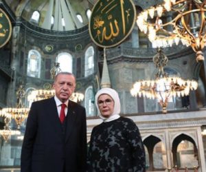 ’’بسم اللہ‘‘ کے ساتھ آیا صوفیہ میں آج سے عبادت کے آغاز کا مژدہ