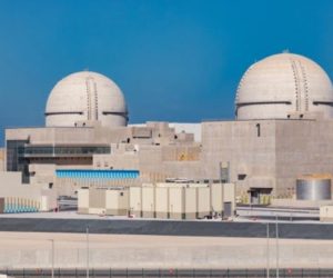 متحدہ عرب امارات میں عرب دنیا کا پہلا جوہری پاور پلانٹ تیار