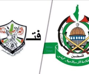 فلسطین کے دوگروپوں میں اتحاد، مشترکہ طور پر اسرائیلی سازش کو ناکام بنانے کا عہد