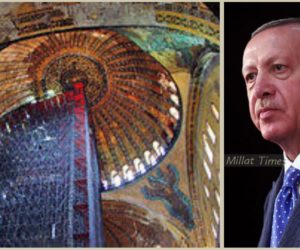 ’آیا صوفیہ‘ کی حیثیت پر بیرونی بیان بازی ہماری سالمیت پر حملہ تصور ہوگی: ایردوان