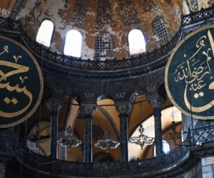 عبادت کے لئے کھُلنے سے ’ آیا صوفیہ ‘ کی شناخت میں کوئی کمی نہیں آئے گی: ترکی صدارتی ترجمان قالن