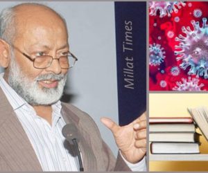 کرونا وائرس کی آڑ میں نصاب تعلیم کا بھگوا کرن کررہی ہے سرکار: ڈاکٹر محمد منظور عالم