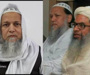 جمعیۃ علماء یو پی کے صدر حضرت مولانا متین الحق اسامہ کانپور اور مولانا سید ولی اللہ قاسمی کے انتقال پر اظہار رنج و غم