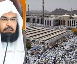 مکہ مکرمہ: اس مرتبہ خطبۂ حج اردو میں بھی نشر ہوگا: شیخ عبد الرحمن السدیس 