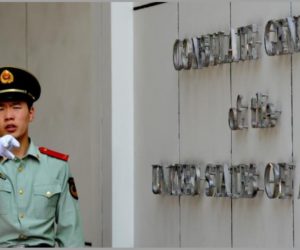 چین: چینگدو میں امریکی قونصل خانہ چینی حکومت کے کنٹرول میں