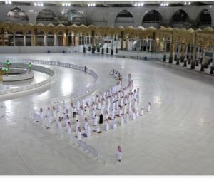 حج 2020 : عازمین دُکھی، تاجر پریشان، بارہ ارب ڈالر کا نقصان 