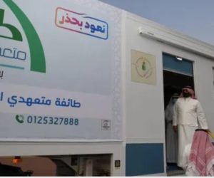 4 ذو الحجہ سے عازمین حج کے استقبال کے انتظامات مکمل