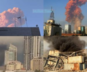 لبنان: تباہ کن زوردار دھماکے سے لرز اٹھا بیروت ، سیکڑوں افراد کی ہلاکت کا خدشہ