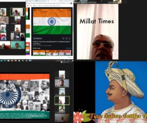 نیوہورائزن پبلک اسکول نے ڈیجیٹل یوم آزادی مناکر مثال قائم کی