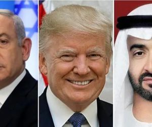 اسرائیل اور متحدہ عرب امارات کا معاہدہ شرمناک