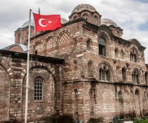 آیا صوفیہ کے بعد ترکی کے تاریخی ’ کاریا میوزیم ‘ کو بھی مسجد میں تبدیل کرنے کا ایردوان نے دیا حکم