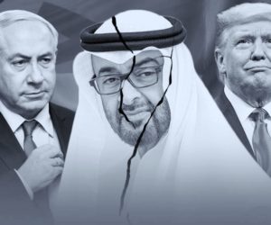 امارات ، اسرائیل دوستی کب شروع ہوئی اور یہ کیسے یہاں تک پہنچی؟