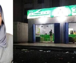 قاہرہ سے آنے والی انسانی حقوق کی یمنی خاتون سفارت کار عدن پہنچنے کے بعد لاپتہ