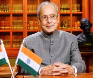 سابق صدر جمہوریہ پرنب مکھرجی نہیں رہے