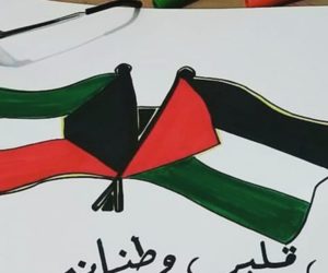 کویتی پارلیمنٹ سے اسرائیل تعلقات کو ’ جُرم ‘ قرار دینے کا مطالبہ