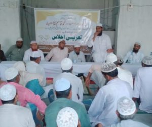 مولانا محمد قاسم مظفرپوری صاحب بصیرت عالم،بافیض استاداورزمانہ شناس قاضی تھے:مفتی محمد انصار قاسمی