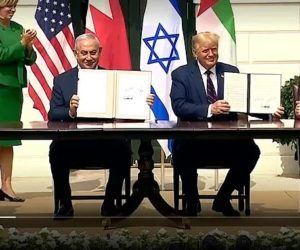 ٹرمپ کی موجودگی میں یو اے ای اور بحرین نے اسرائیل کے ساتھ معاہدوں پر دستخط کئے