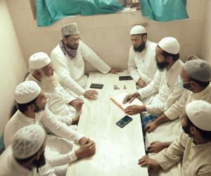 اساتذۂ مدارس کے حالات کو لیکر ایک میٹنگ کا انعقاد